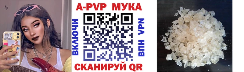 KRAKEN ССЫЛКА Шатура А ПВП кристаллы