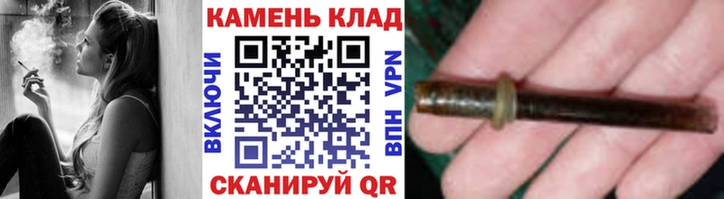 ГАШ Ice-O-Lator  Шатура 