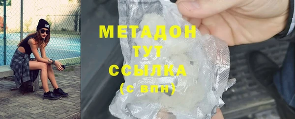 дурь Алексеевка