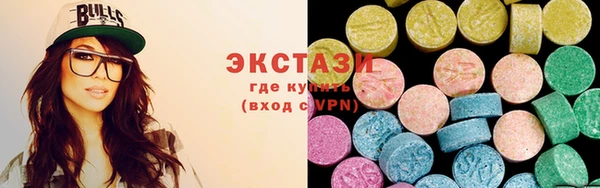 кокаин перу Навашино
