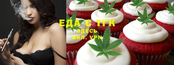 сатива Алзамай