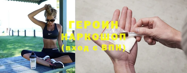 дурь Алексеевка