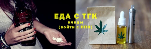 сатива Алзамай