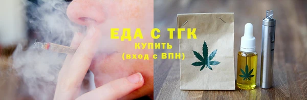 сатива Алзамай