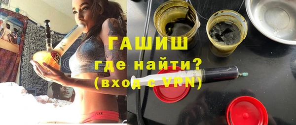сатива Алзамай