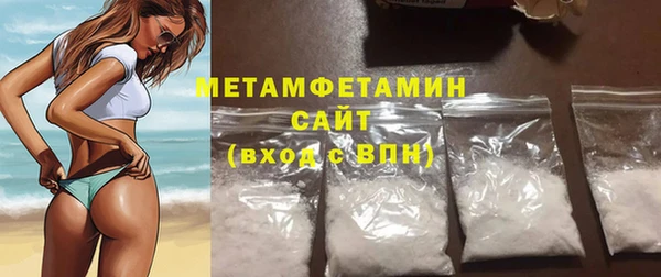 спайс Надым