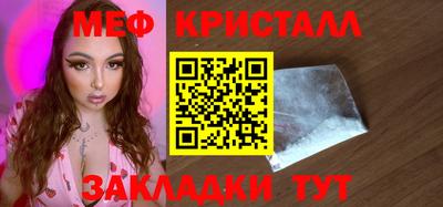 дурь Пушкино
