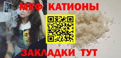 гашиш Пугачёв