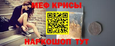 дурь Пушкино