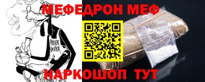 дурь Пушкино