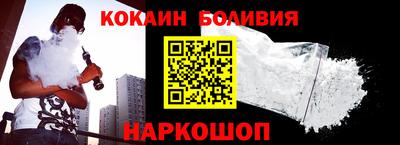 дурь Пыть-Ях