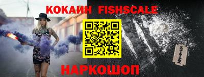 дурь Пушкино