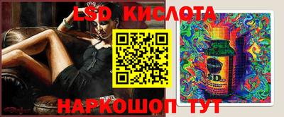 гашиш Пугачёв