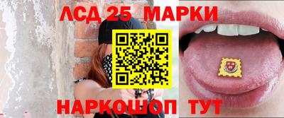 гашиш Пугачёв