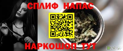 дурь Пушкино