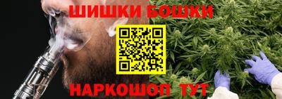 дурь Пыть-Ях