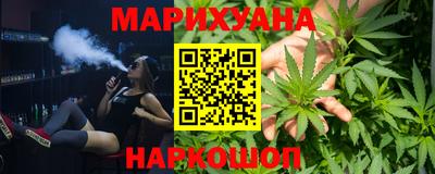 гашиш Пугачёв