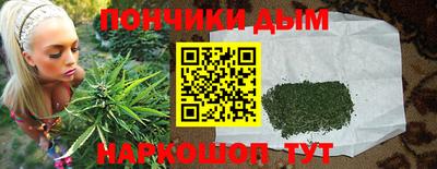 дурь Пыть-Ях