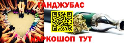 дурь Пыть-Ях