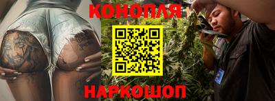 дурь Пыть-Ях
