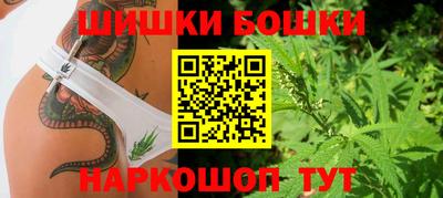 гашиш Пугачёв