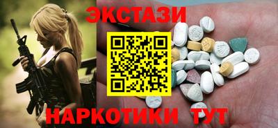 дурь Пыть-Ях