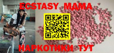 гашиш Пугачёв