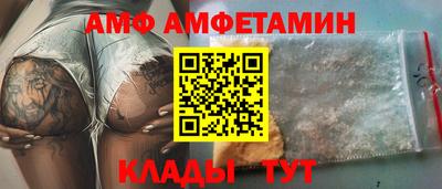 гашиш Пугачёв