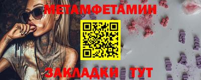 дурь Пыть-Ях