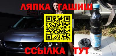 прущая мука Нарткала
