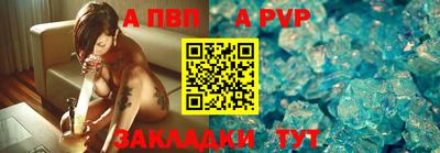 дурь Пушкино
