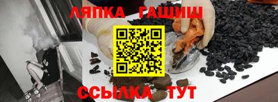 дурь Пыть-Ях