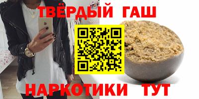 дурь Пыть-Ях