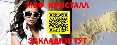 дурь Пыть-Ях