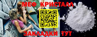 дурь Пыть-Ях