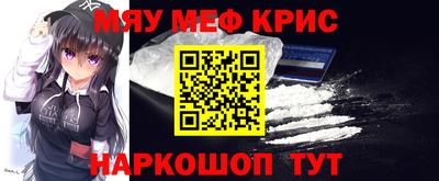 дурь Пыть-Ях
