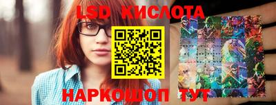 дурь Пушкино