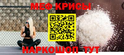 дурь Пыть-Ях