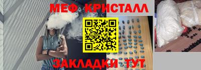 дурь Пушкино