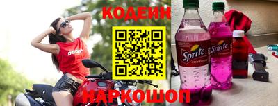 гашиш Пугачёв
