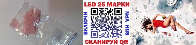 это официальный сайт  Шатура  ЛСД экстази ecstasy 