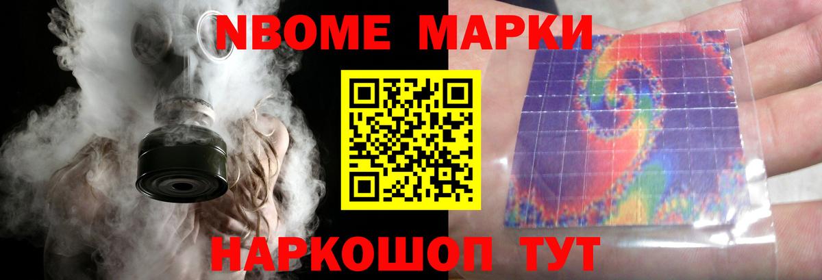 Шатура  LSD-25 экстази ecstasy  LSD-25 экстази ecstasy  mega рабочий сайт  Вход с VPN 