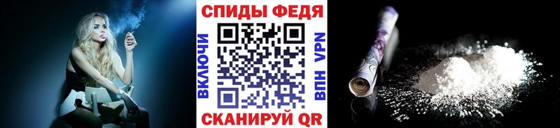 Первитин винт  Шатура 