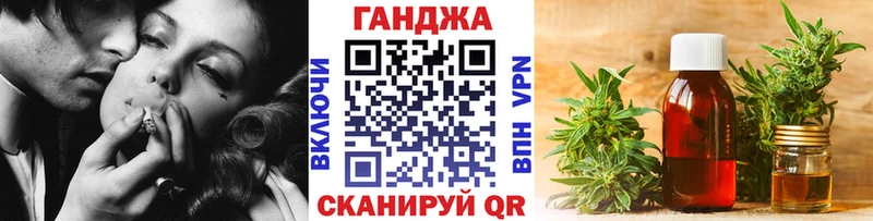 Марихуана гибрид  даркнет сайт  Шатура 